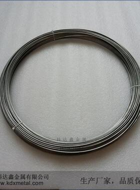 耐高温钼镧合金MLa纯钼3N5钼丝Mo1多种规格黑色面碱洗白钼线钼绳