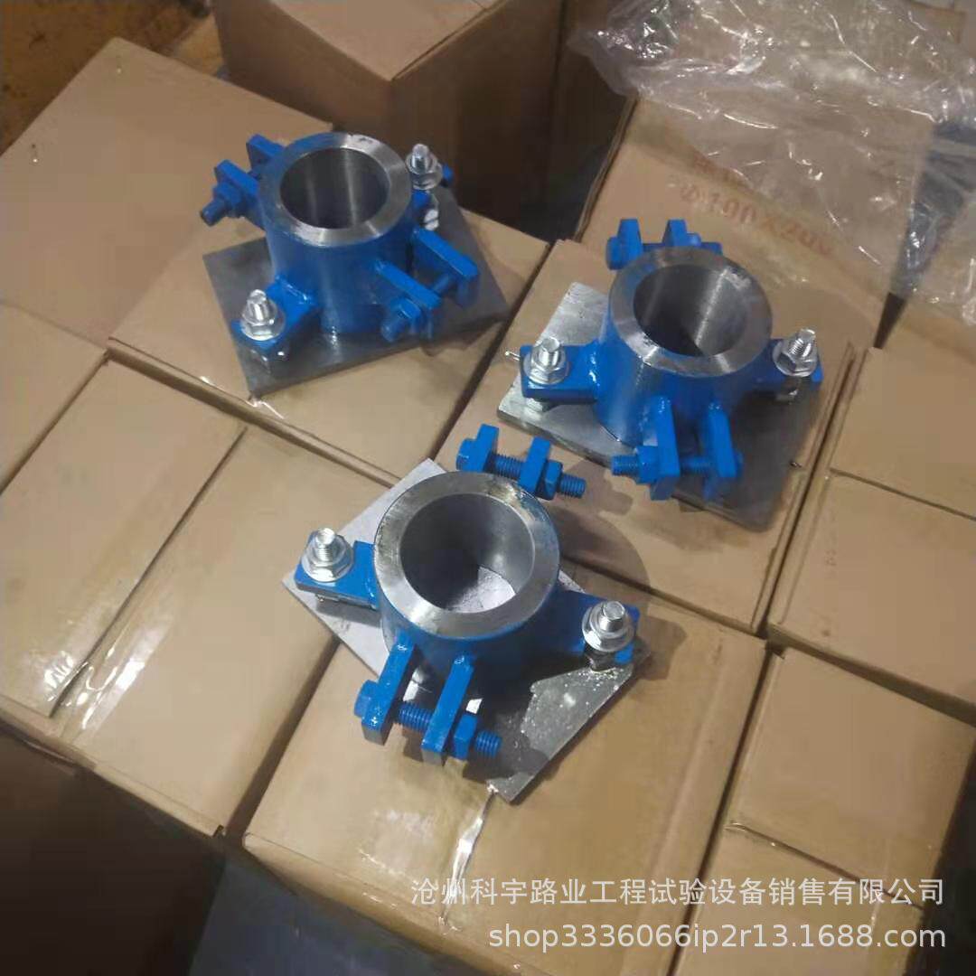 全钢制100型混凝土试压试模直径100mm*100mm单联模具抗渗试模模具