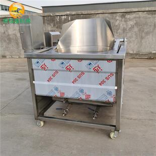 浦江县炸豆腐泡机器自动搅拌豆泡油炸机豆腐块电炸锅
