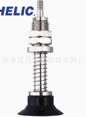 CHELIC/气立可三层吸盘PCTS-NBR/SI/SE/E