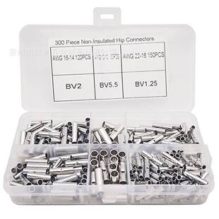 300pcs盒装裸端管型端子管形压线端子电线紫铜压接连接器套装