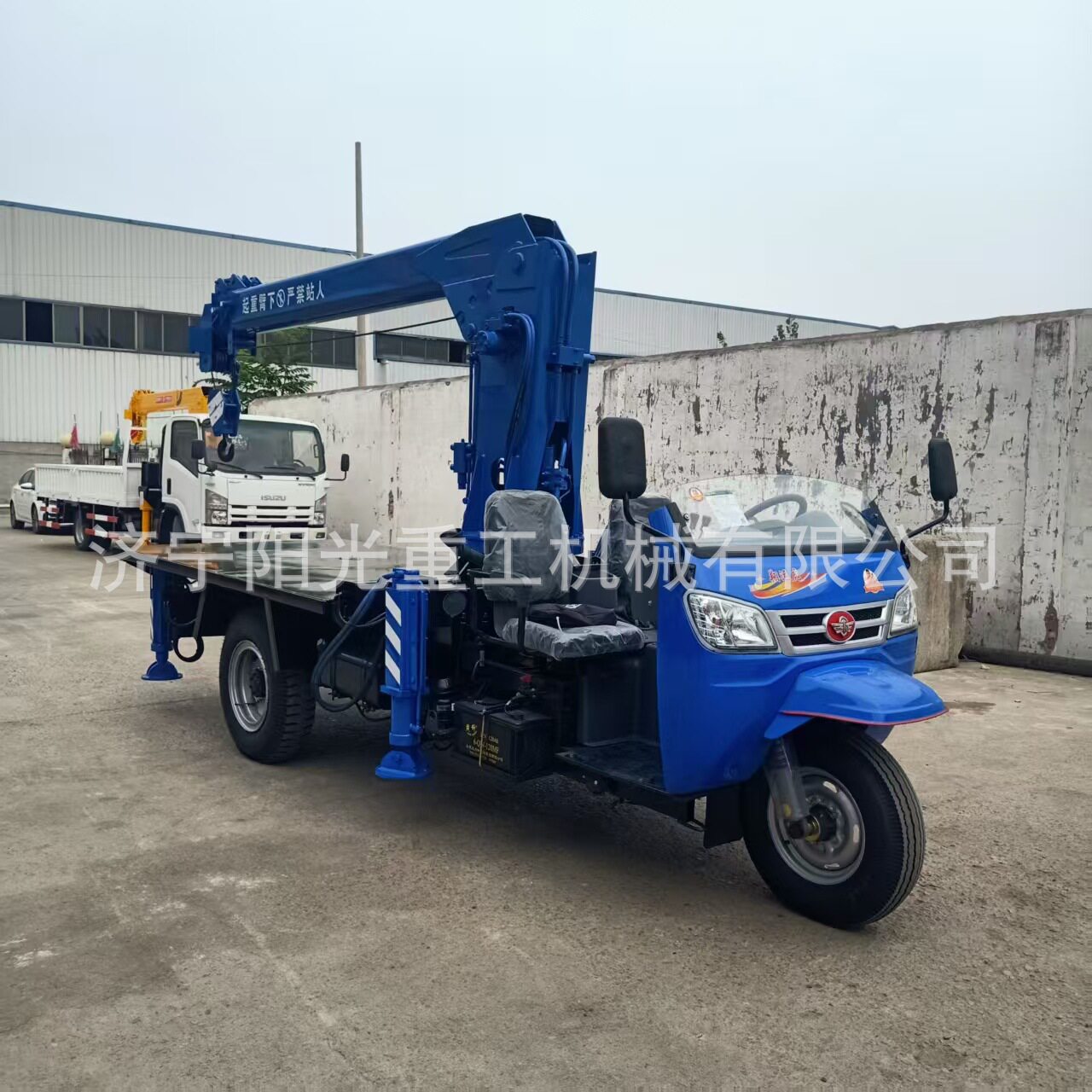 3吨5吨三轮随车吊起重机园林工程吊机农林建设农用三轮随车吊