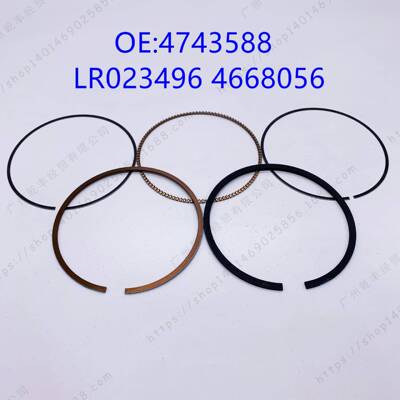 适用路虎揽胜4.4TV8活塞环LANDROVER4668056RINGPISTON
