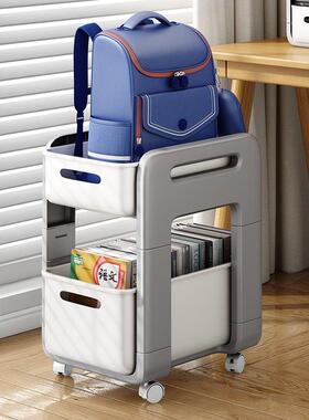 5YA1优勤书包置物架可移动小推车书本收纳架家用放书包桌下滑