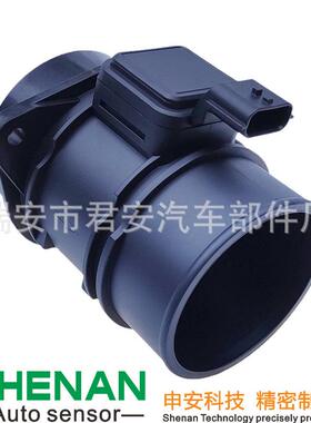 供应5WK97021Z，5WK97021，H8200682558，H8200682558