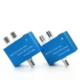 同轴高清二路复用器AHDCVITVI一拖二视频信号叠加器1080P