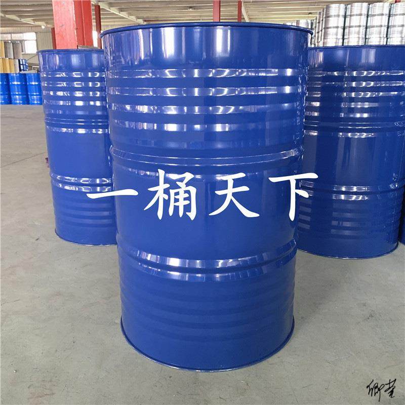 旧铁油桶200升桶汽油桶塑料柴油桶配件大铁机油桶塑料桶桶油创意