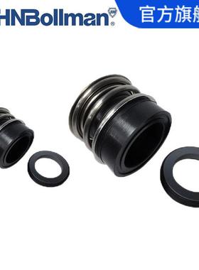 wilo威乐机械密封HELIXV406泵用机械密封离心冲压循环泵密封