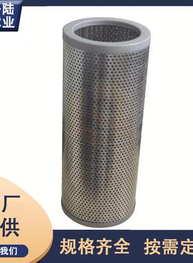 替代MPFILTRI翡翠滤芯SF510M60SF510M250SF510M90滤芯