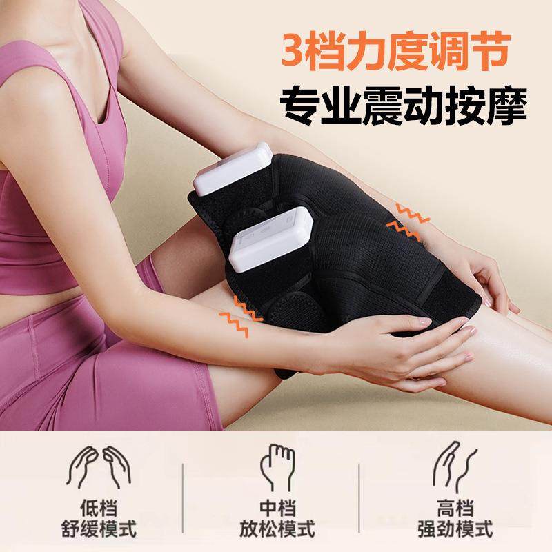 外贸膝盖按摩仪电热护膝仪腿关节膝盖热敷保暖发热护膝按摩器,农用物资,其他肥料,淘宝优惠券,粉丝福利购,淘宝优惠卷