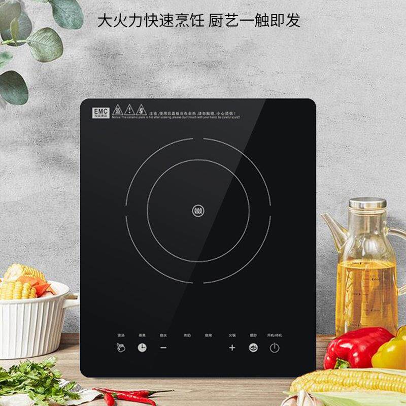 220V气电两用嵌入式双头灶具配件大功率电磁炉气电专用电磁炉