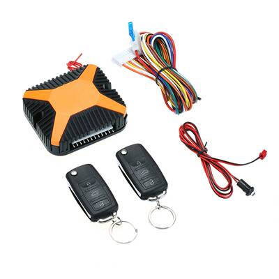 汽车免钥匙进入防盗器汽车钥匙开关锁尾箱正负触发LB-40312V