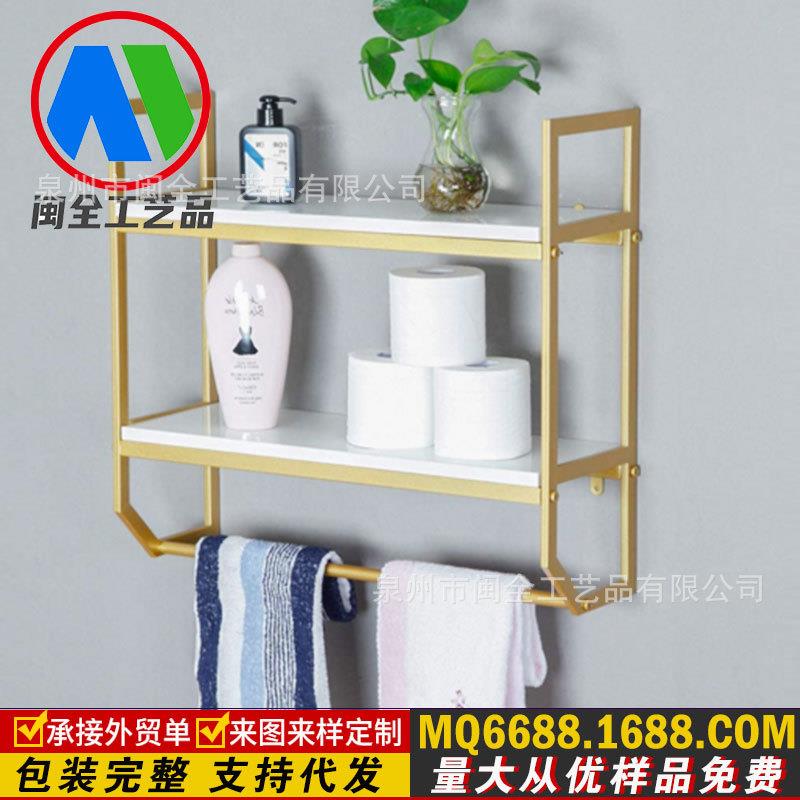 两层实木隔板墙上置物架客厅墙壁搁板壁挂浴室水管置物架毛巾铁架