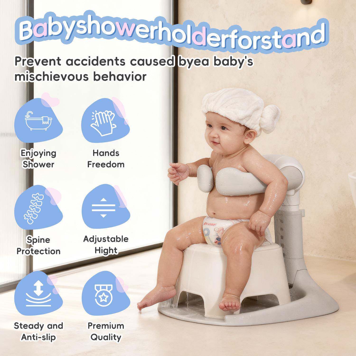 宝宝站立洗澡架洗澡盆婴幼儿可折叠沐浴架儿童洗澡神器浴盆婴儿,农用物资,其他肥料,淘宝优惠券,粉丝福利购,淘宝优惠卷