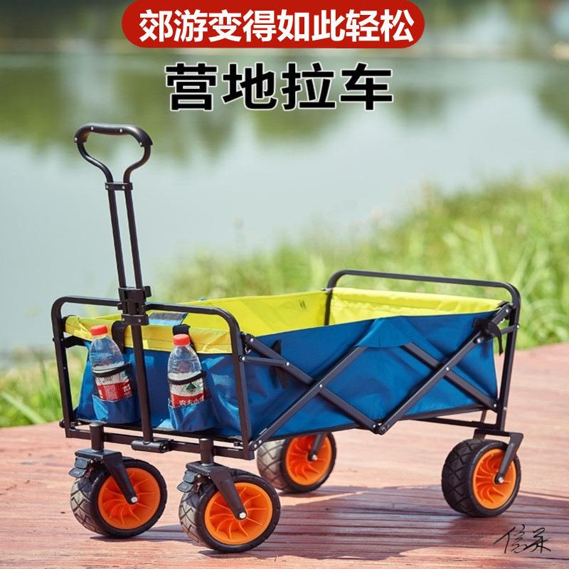 露营车推车烧烤轻便野营车多功能乘凉双胞胎配件家用儿童床带轮子