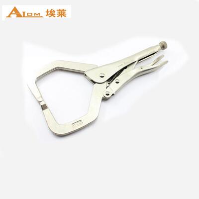 11076合金钢优质大力钳C型大力钳