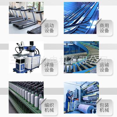 台力电机交流减速电机180W25W300W70180W200WW单相2320V减0速调速