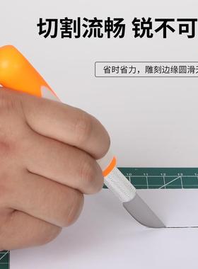 50绿色件套新款铝制防滑的雕刻刀装纸套艺术模刻刀铝合金笔型刀杆