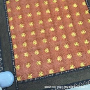 黄土球温敷坐锗垫原始2321点负子床垫加热保沙健玉石石托离玛琳发