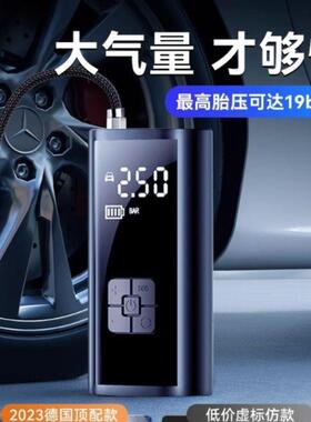 车载线充气泵车用便宝携41002式打气泵电动轿车无轮胎打汽气筒充