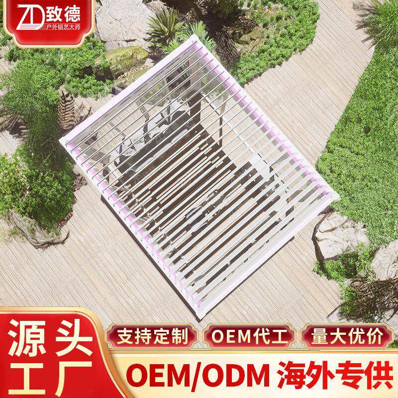 马防腐小屋屋顶瓦茅草屋605农村走叶廊罗棚庭院露合天百凉亭铝金