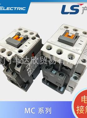 L交流接触器C-9b/1S2b/18b/25b/032a/40a/50VJLa/65a/75a/85a/1M0