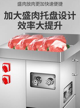 ILN一次成型丝机肉切片机切牛肉食丝鸡切柳鸡胸肉切条机品级省时