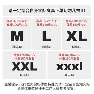 蜂加厚蜂服SIP透气马蜂服全高套连体带风扇端封闭抓地金环胡蜂衣