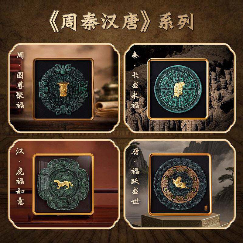 陕西西安文BMY创端商务礼事品国礼外摆件中国特色老礼物送外