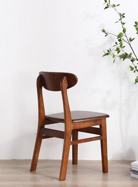 现代背椅BLR欧蝴蝶椅简约实靠木餐椅家用橡胶木餐北椅纯实木餐厅