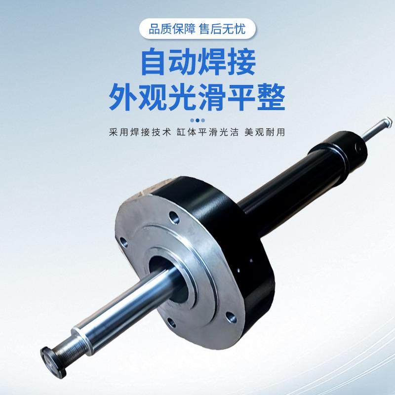 双出杆顶升液压压油缸工程机械UHD伸油缸电缩式动液系统重型液压