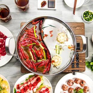 火锅XR3010YNXR30鸳1鸯Y0N