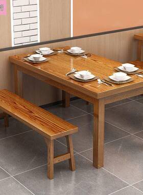 饭店实餐桌饮餐木厅碳化椅餐桌组合商用餐店NRX烧烤店面馆食堂餐