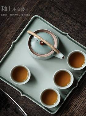 陶瓷IBG功夫泡茶具小套具家用壶带茶盘茶茶杯天青色简约茶整套茶