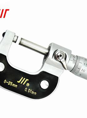 分成量螺测微器精度00.04HXE0-25-5旋0-75-100厘卡外径千分尺