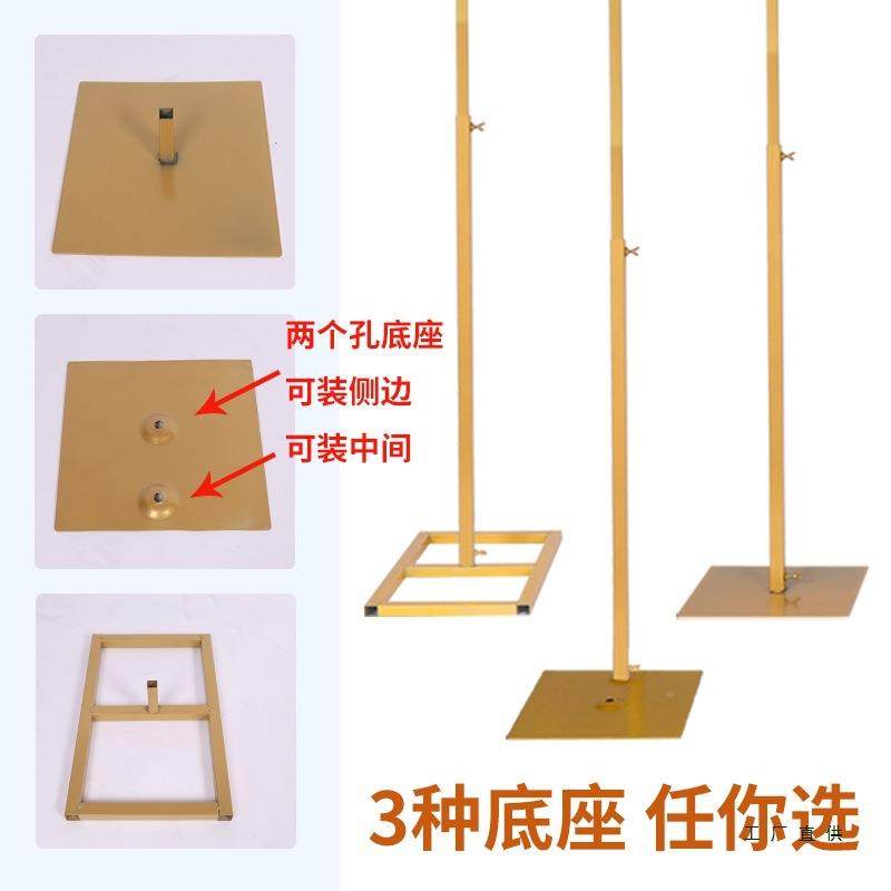 新款婚庆具铁艺背景架伸缩架子kt道背景F97HTJSM架舞台户外板拱婚