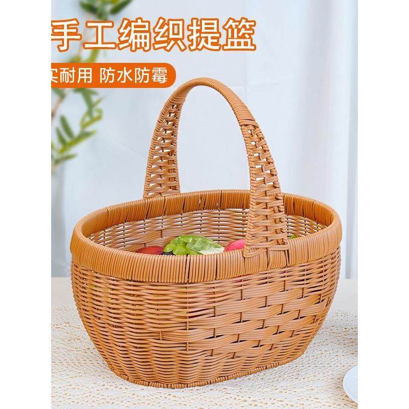 ?仿新编织藤提篮果篮Fh(x}$p$款鸡水蛋手提菜篮子手工野餐收纳采