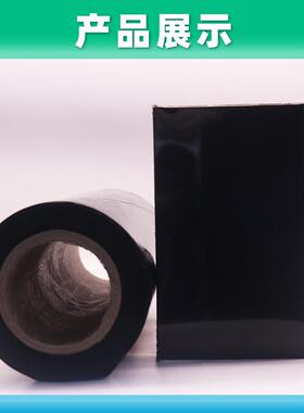 厂家现货OF黑色对折pof黑色膜热缩膜fpo环保黑色塑封P膜全料热收