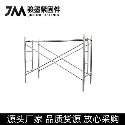 厂WDK家直销钢建脚手架管扣件式脚手架施工程筑工移动脚手现货