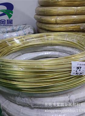 H65I铜丝饰品黄铜软红色D饰线品铜丝压扁/调MKU直漆包紫铜线Y铜丝