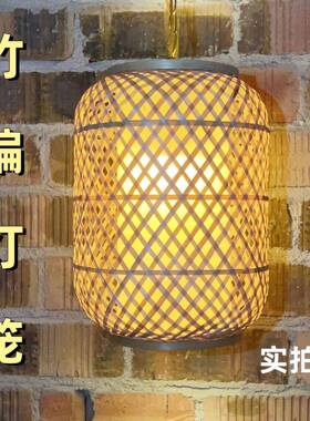 竹编灯笼艺竹灯罩复古风饮竹子编织宿中式火锅店RGQ户外民竹餐手