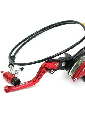 摩液托车刹BrakePum车泵CNC大上树叶压制动泵改装六档14m泵m下油