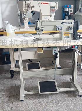 针机宝15TC-153030大梭曲折自缝纫人机、字车拼缝动供油缝纫机