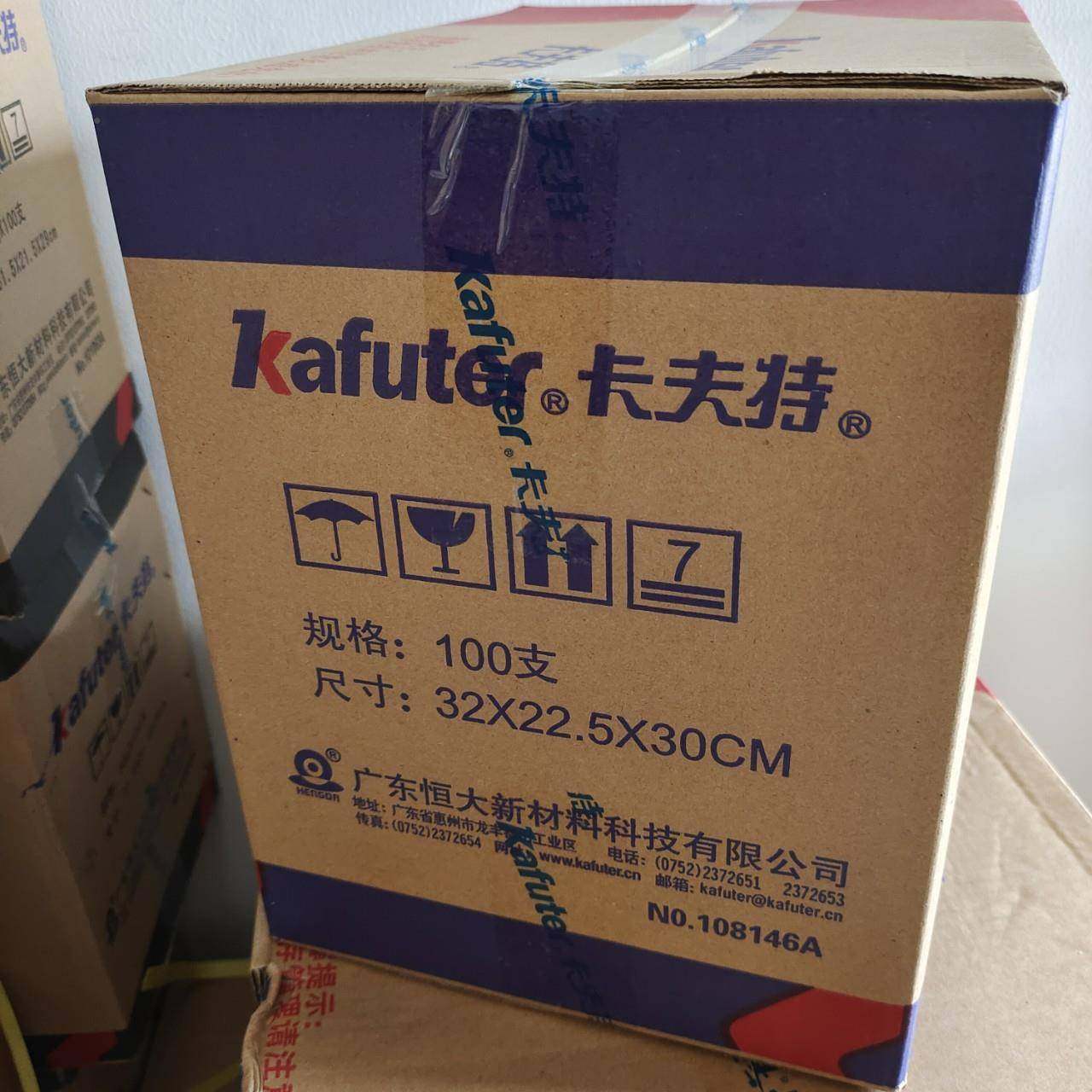 卡夫特704硅水橡704（45g胶整箱耐温防绝件缘电子元专用有机硅密,工业油品/胶粘/化学/实验室用品,工业及电子密封胶/密封剂,淘宝优惠券,粉丝福利购,淘宝优惠卷