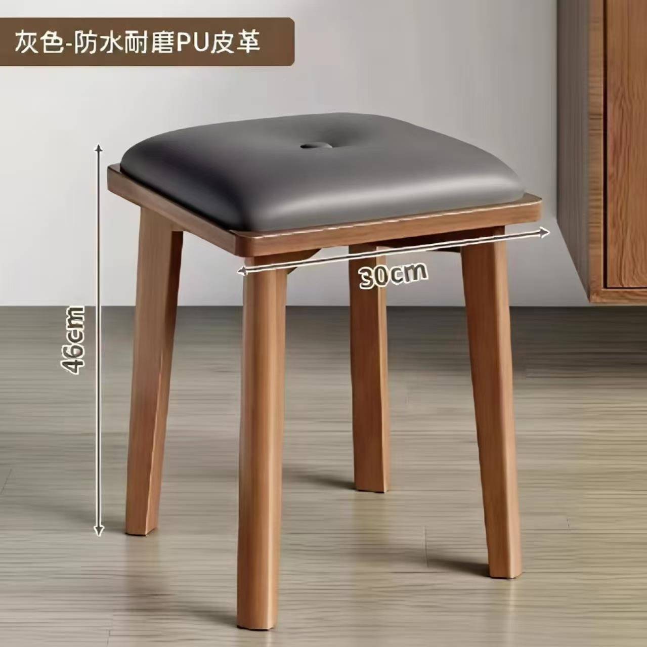 实木餐椅家现代简约PWS凳客厅可叠软包凳餐用子备用板凳餐桌木椅