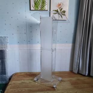 亚克力707演讲台展示台会议讲桌有移机璃领奖发台言玻司仪带轮子