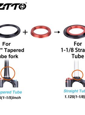 4ZTT4456STO自行车内置碗组4mm56mm密封轴锥直两用锥形碗组培承林