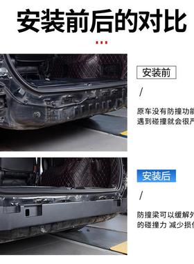 适用于丰田防NAHVOXY80系90系撞梁锰钢O材质后VOXY001杠防撞杆专