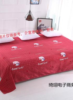 超炕大单床单3米4米5米村农厚土炕火炕单榻榻米加防FN7GR6JE滑亲