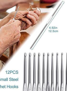 127件套针套装IY手工D编织针线包含毛者线初学钩针全钩套T230422